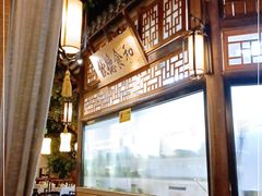 -乾园(天河城店)