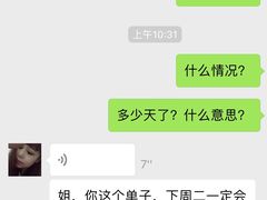 -宝力豪健身(中粮广场店)