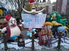 -安徒生童话乐园