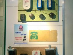 秘制炸大排-十八家面馆(均瑶店)