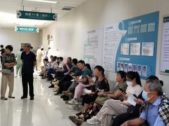 -太仓市第一人民医院