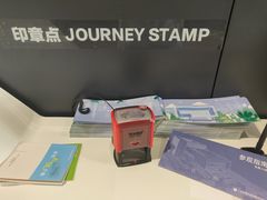 -广州市城市规划展览中心