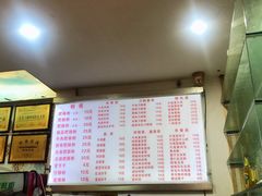 -青石桥老瓦房肥肠粉总店(青石桥总店)
