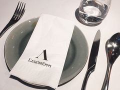 -L'Arome芳芳法国餐厅(仙林金鹰店)