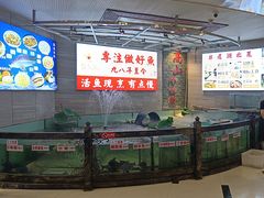 -楚鱼王·河鲜·湖北菜(华农店)
