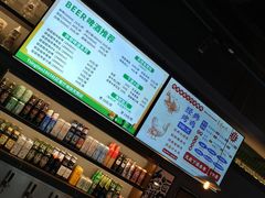 -青山鸡(海信天悦店)