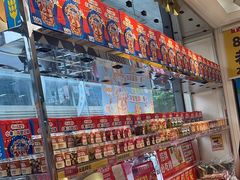 -味多美蛋糕(梨园店)