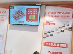 -南城香(四路通店)