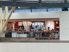 -赛格国际购物中心(小寨店)