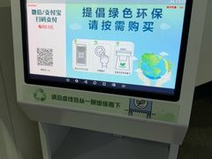 -中国医学科学院皮肤病医院