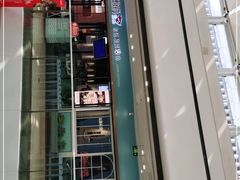 门面-花椒俏川菜小馆(南海万达店)