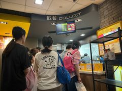 -麦当劳(天塔道店)