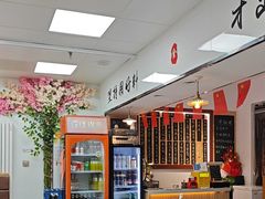 -冯大腕江湖川菜馆(后沙峪店)