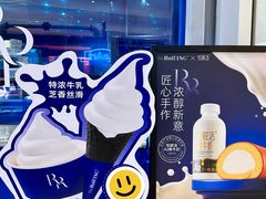 -the Roll'ING手作瑞士卷专门店(卓悦中心店)