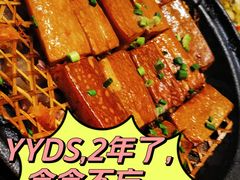 -好兄弟郭巨海鲜(天一阁店)