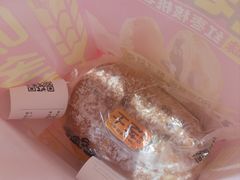 杂粮乳酪-味多美蛋糕(潘家园店)