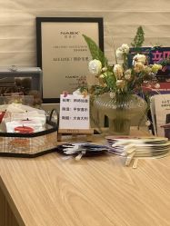 -AGE LOCK 锁龄美肌