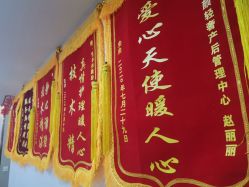-美凰芳华悦颜产后健康管理中心