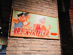 -和平菓局(王府井店)