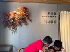 -蘸小院铁锅炖·蘸酱菜·东北菜(怀远门店)