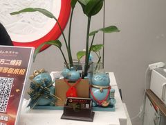 -大唐盲人按摩中心(科大先研院店)