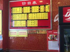 -小姜锅贴(凤凰街店)