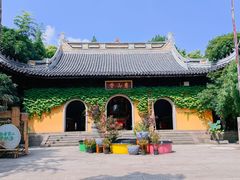 -无锡惠山寺