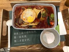 -许小树(国贸商城店)