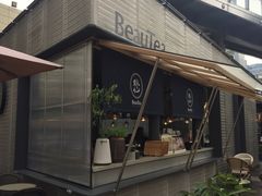 -BeauTea水仙(coco park店)