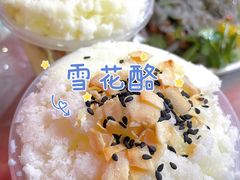 -时二崽肥肠鸡大排档(健康路店)