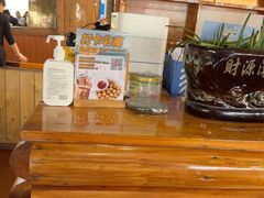 -蓝湾碧波·老字号·疍家非遗海上餐厅