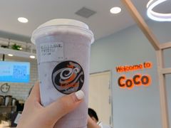 -CoCo都可(恒隆456店)