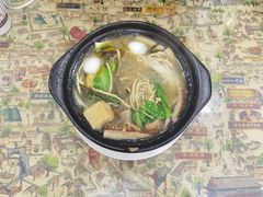 -清真·穆萨砂锅(大皮院店)