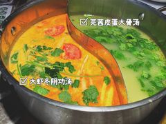 -禄婶鸡煲·打边炉