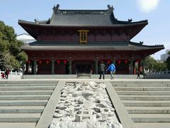 -绳金塔