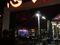门面-忠记湛江烧蚝店