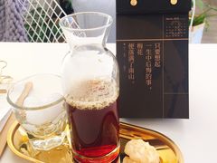 -五进制 Coffee Shop