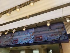 -酥侯糕点(长楹天街店)