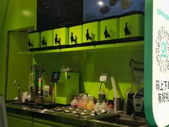 -gleeglee乐溢亦茶(合生汇店)