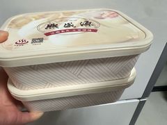 -熙盛源(凤凰街店)