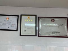 -王泰和高桥松饼(富华大楼店)