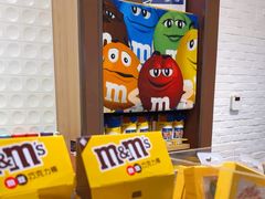 -m豆巧克力世界(上海世茂广场店)