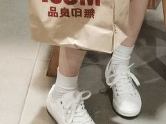 -MUJI无印良品(滨江宝龙城店)