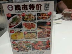 -至潮餐厅精致粤菜·活鲈鱼·走地鸡(珠江新城店)