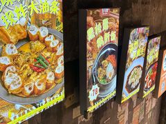 -五马集·海鲜·温州大牌档(黑金冠五马街十字路口店)