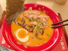 -吾妻拉面•和风食堂(群光广场店)