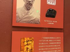 -玲又珑美食(盘福路店)