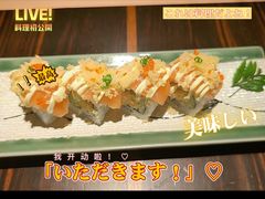 -山葵家·创意料理(宁波来福士店)