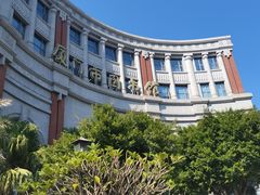 -厦门市图书馆(集美新城馆区)