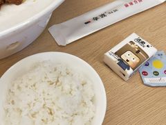 -拿渡·水煮鱼 麻辣香锅(西单大悦城店)